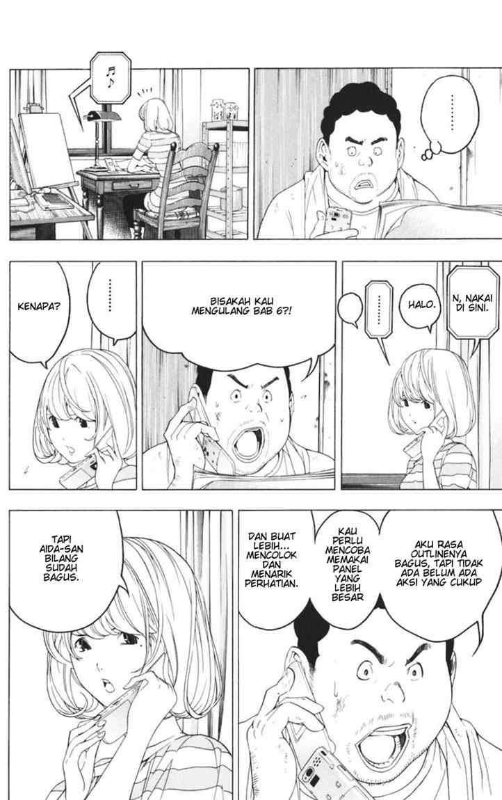 Bakuman Bab 43 halaman 12