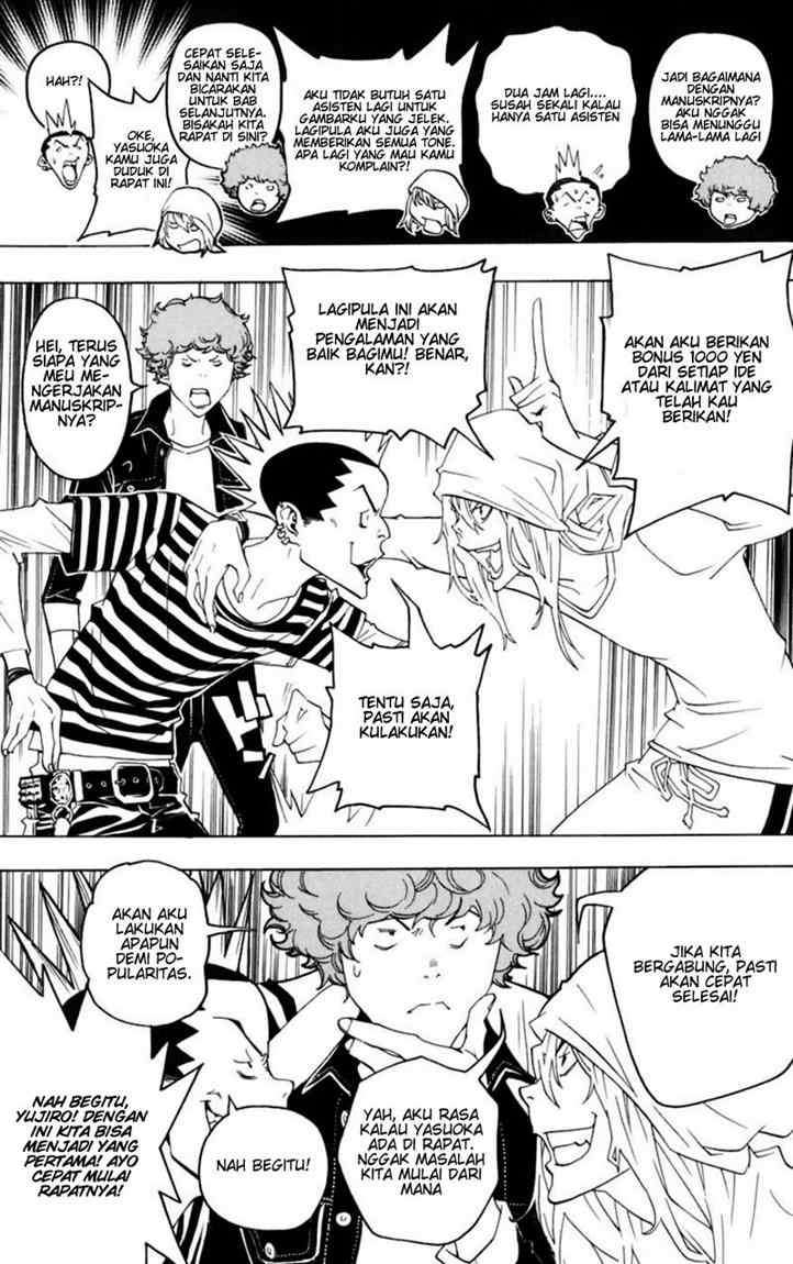 Bakuman Bab 43 halaman 15