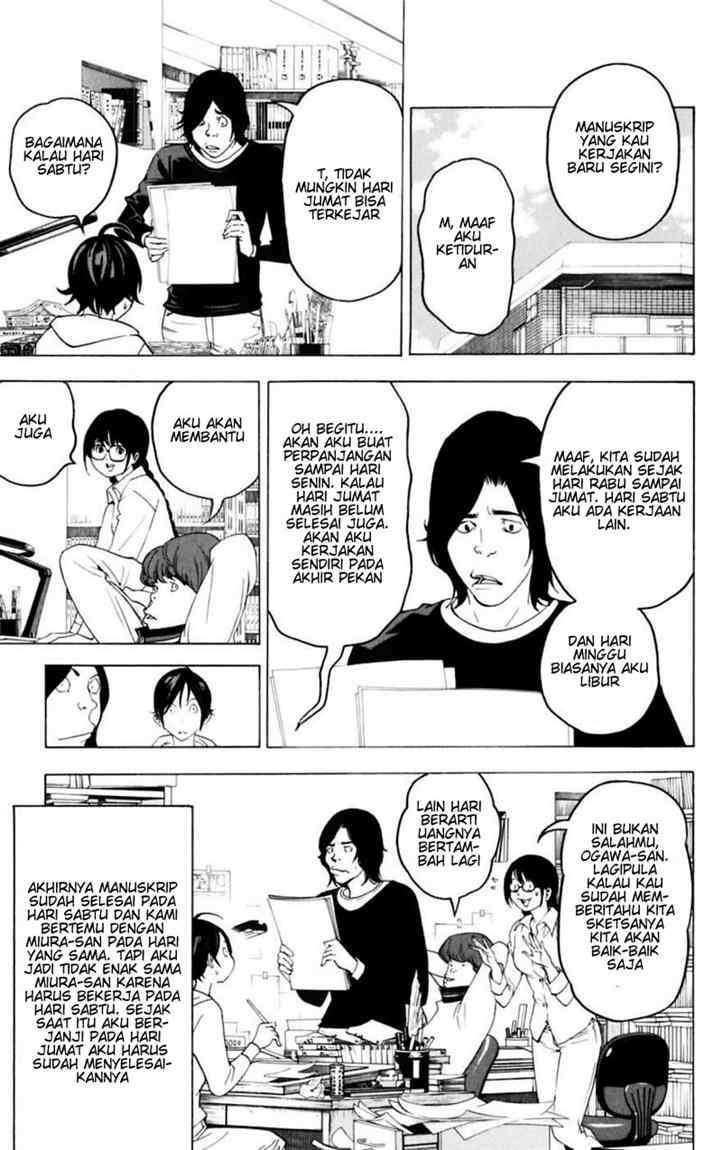 Bakuman Bab 43 halaman 17