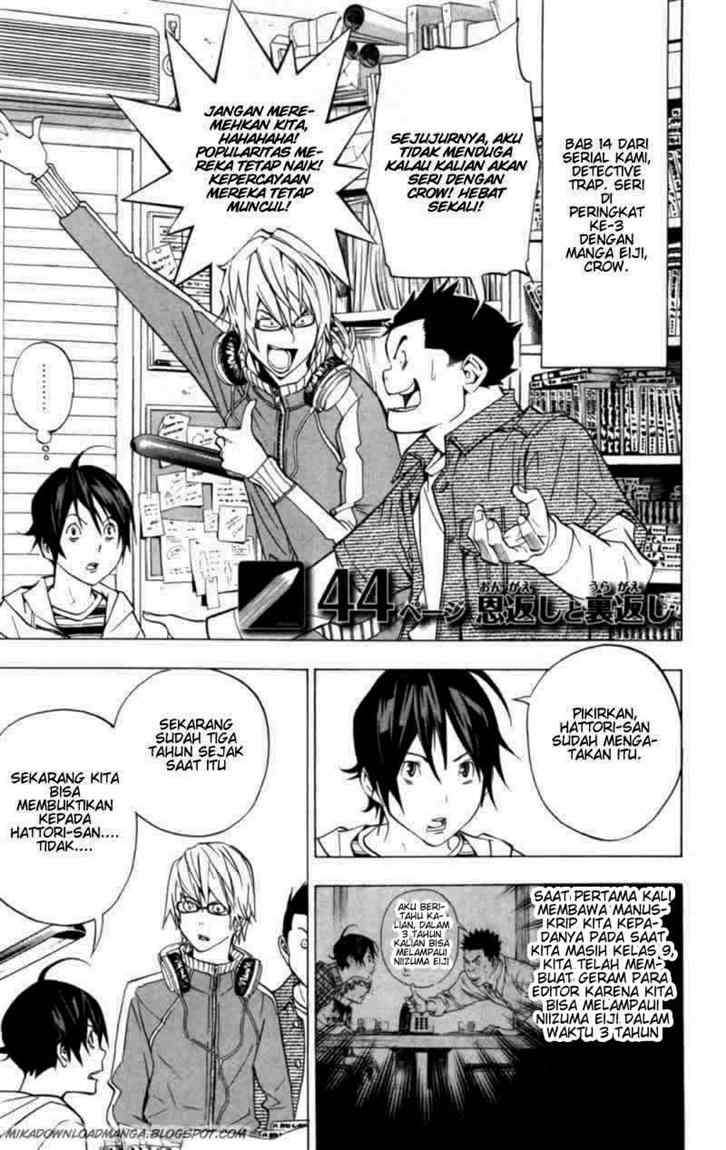 Bakuman Bab 44 halaman 7
