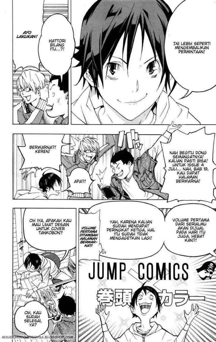 Bakuman Bab 44 halaman 8