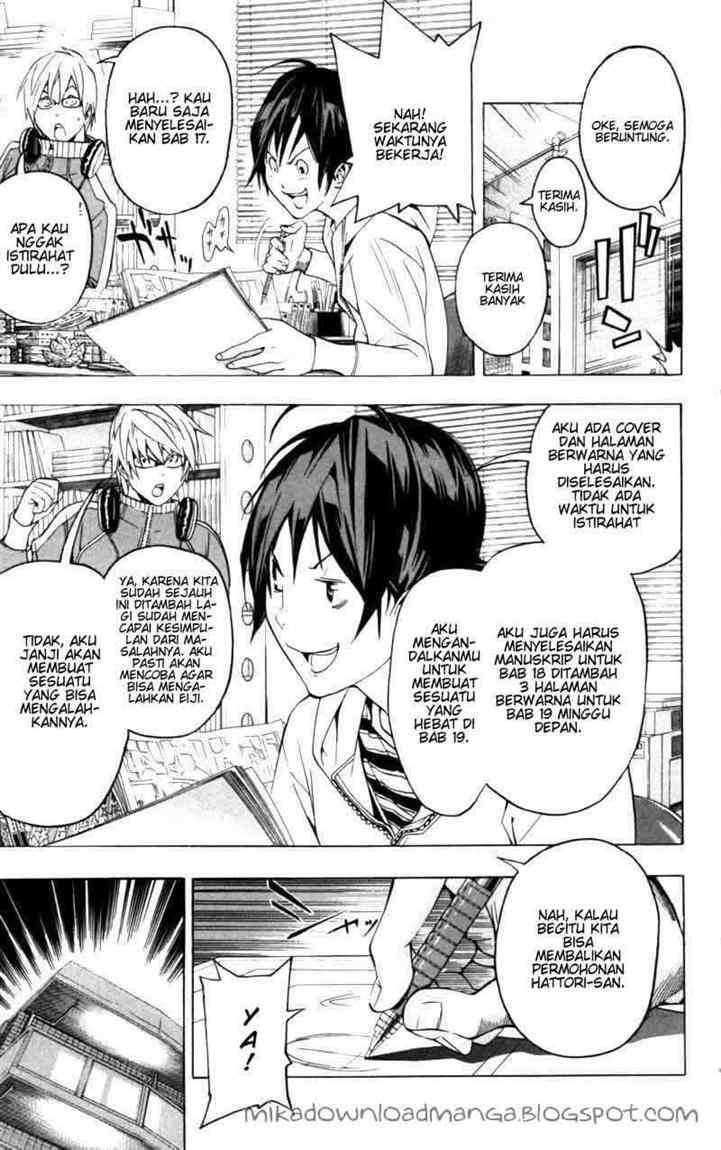 Bakuman Bab 44 halaman 11
