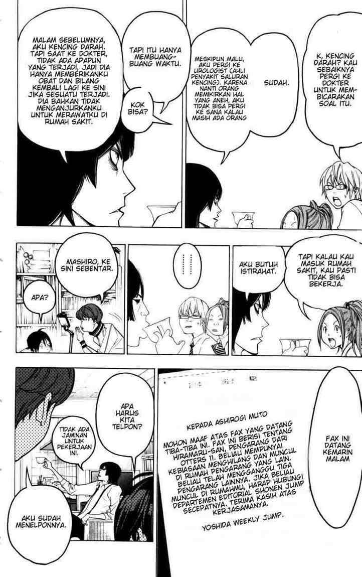Bakuman Bab 44 halaman 14