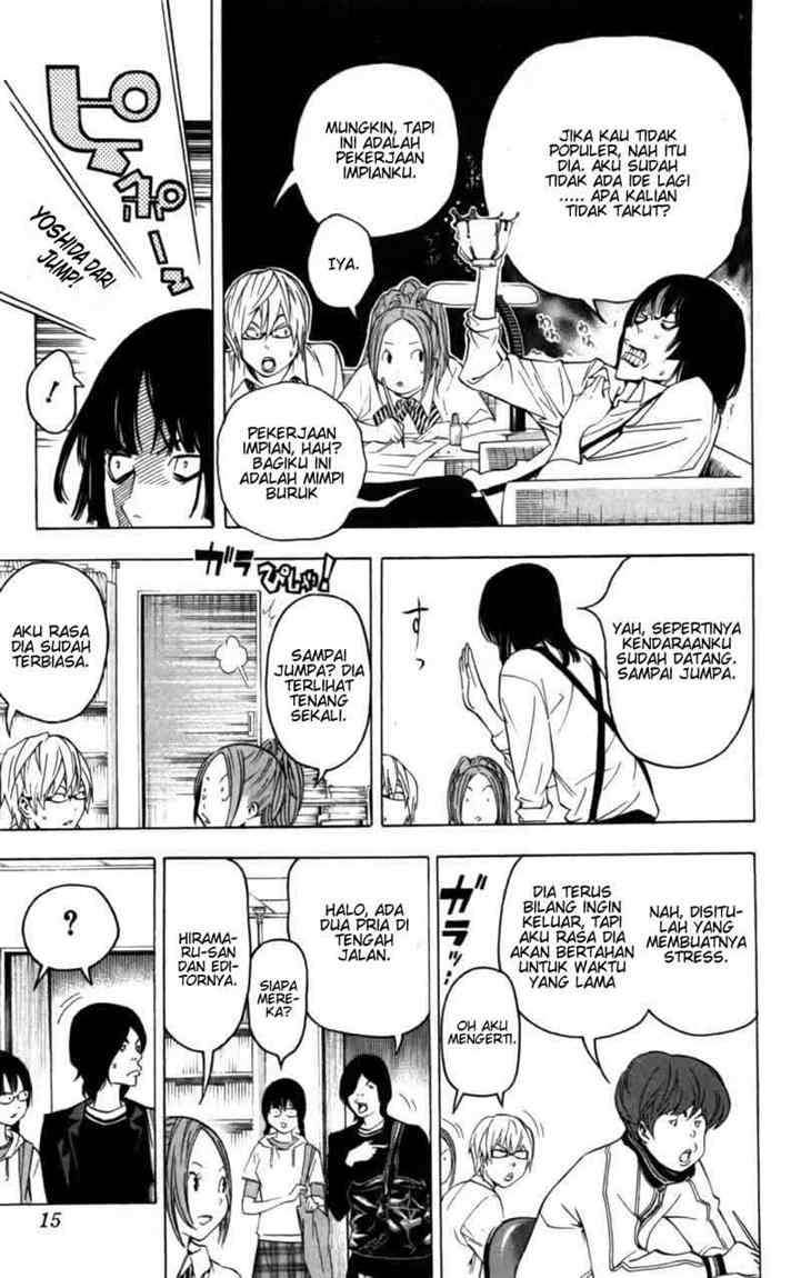 Bakuman Bab 44 halaman 15