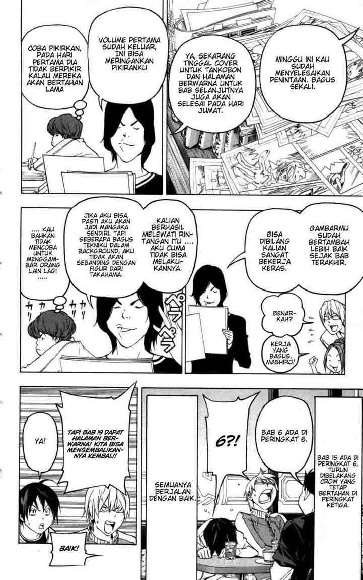 Bakuman Bab 44 halaman 16