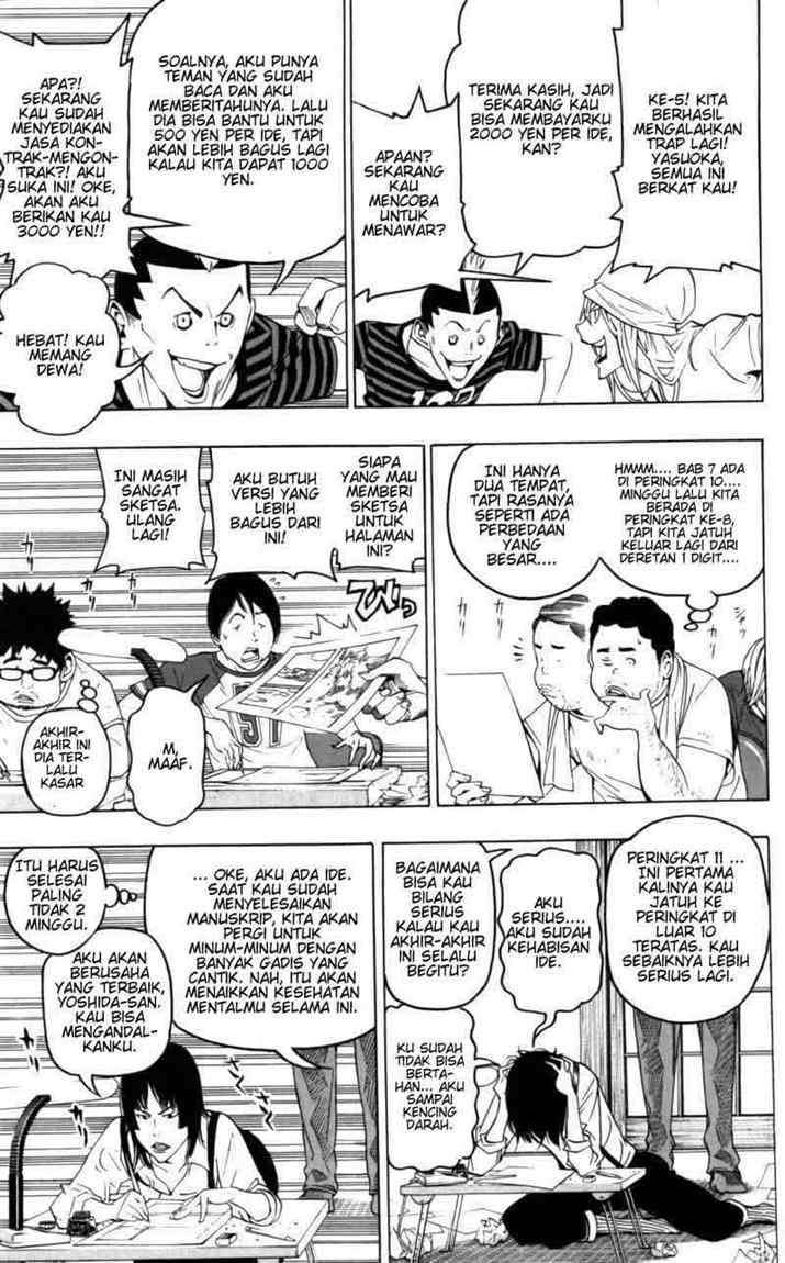 Bakuman Bab 44 halaman 17