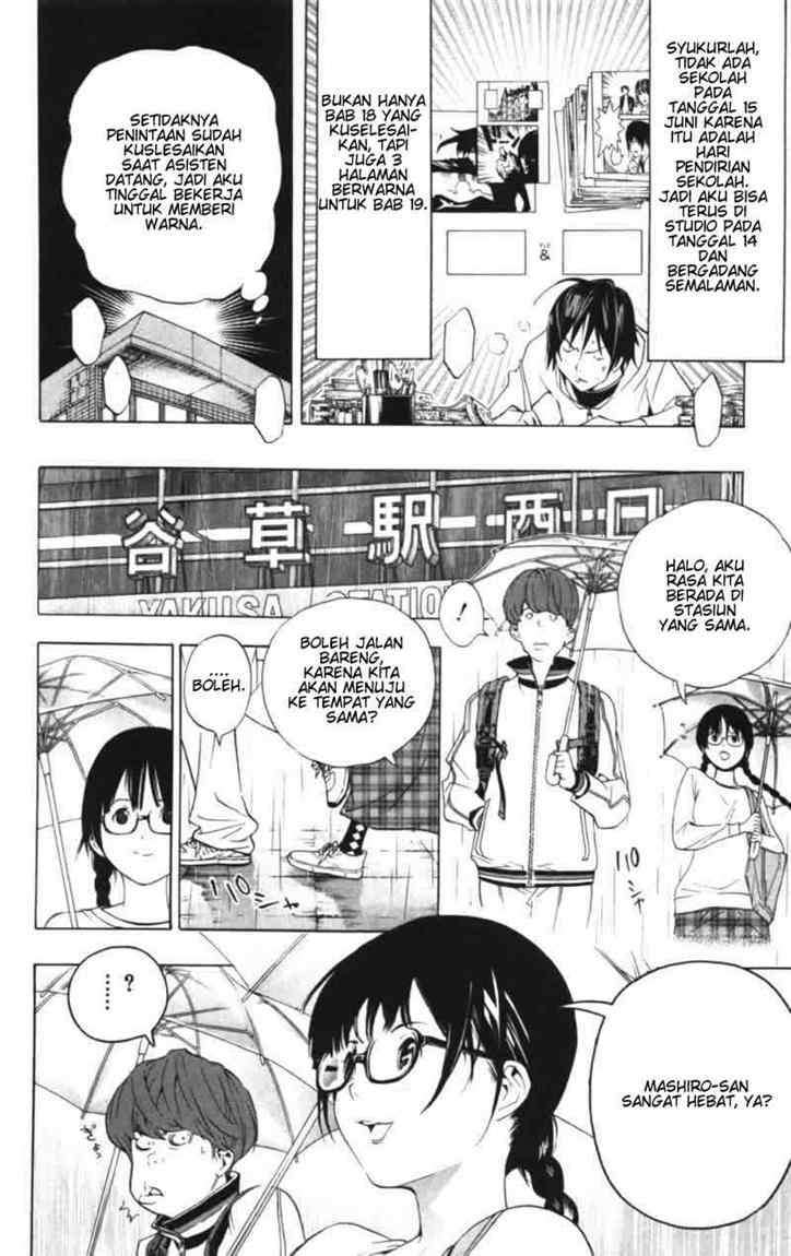 Bakuman Bab 44 halaman 18