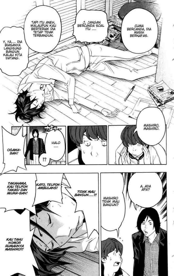 Bakuman Bab 44 halaman 21