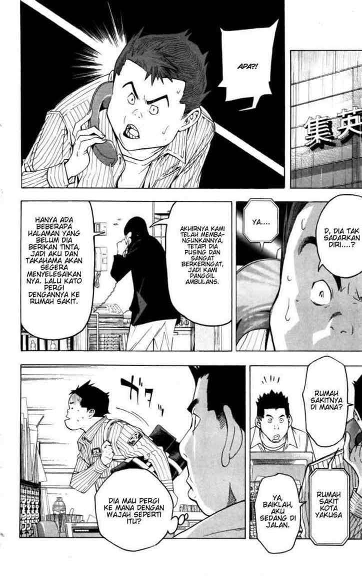 Bakuman Bab 44 halaman 22