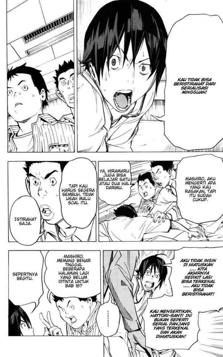 Bakuman Bab 45 halaman 4