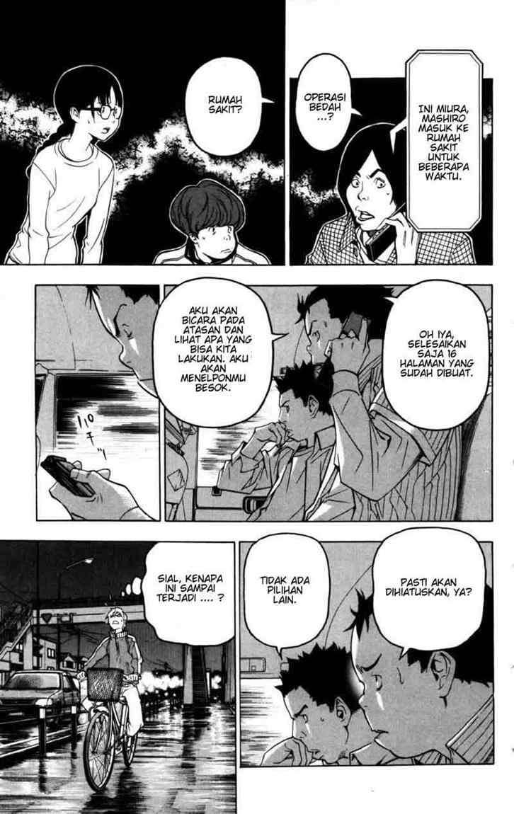 Bakuman Bab 45 halaman 7