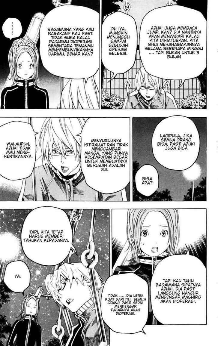 Bakuman Bab 45 halaman 13