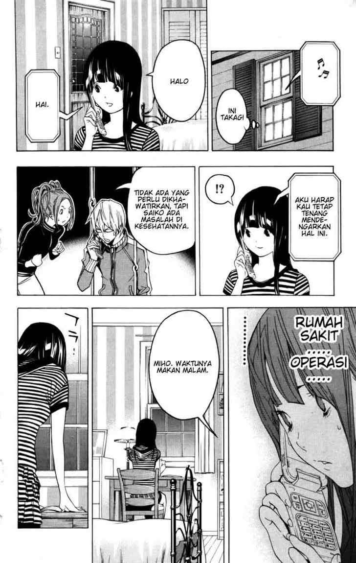 Bakuman Bab 45 halaman 14
