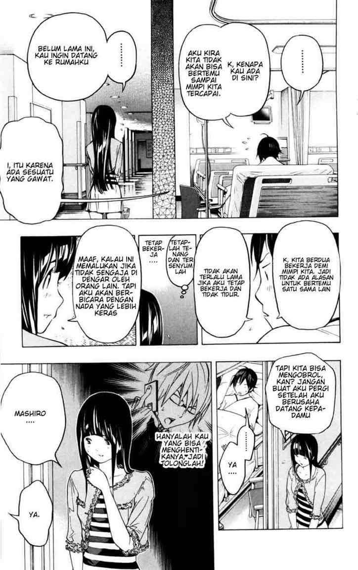 Bakuman Bab 45 halaman 19