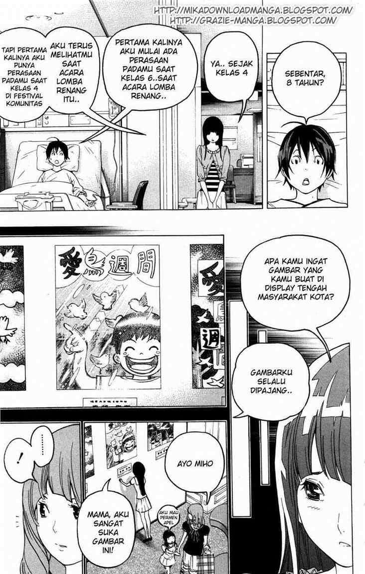 Bakuman Bab 46 halaman 4