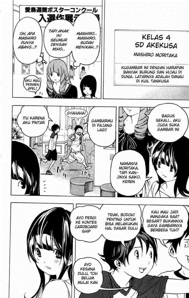 Bakuman Bab 46 halaman 5