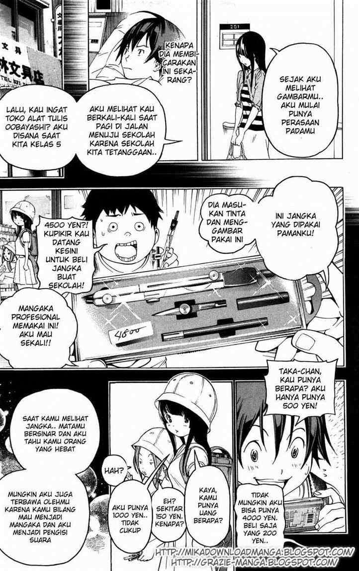 Bakuman Bab 46 halaman 6