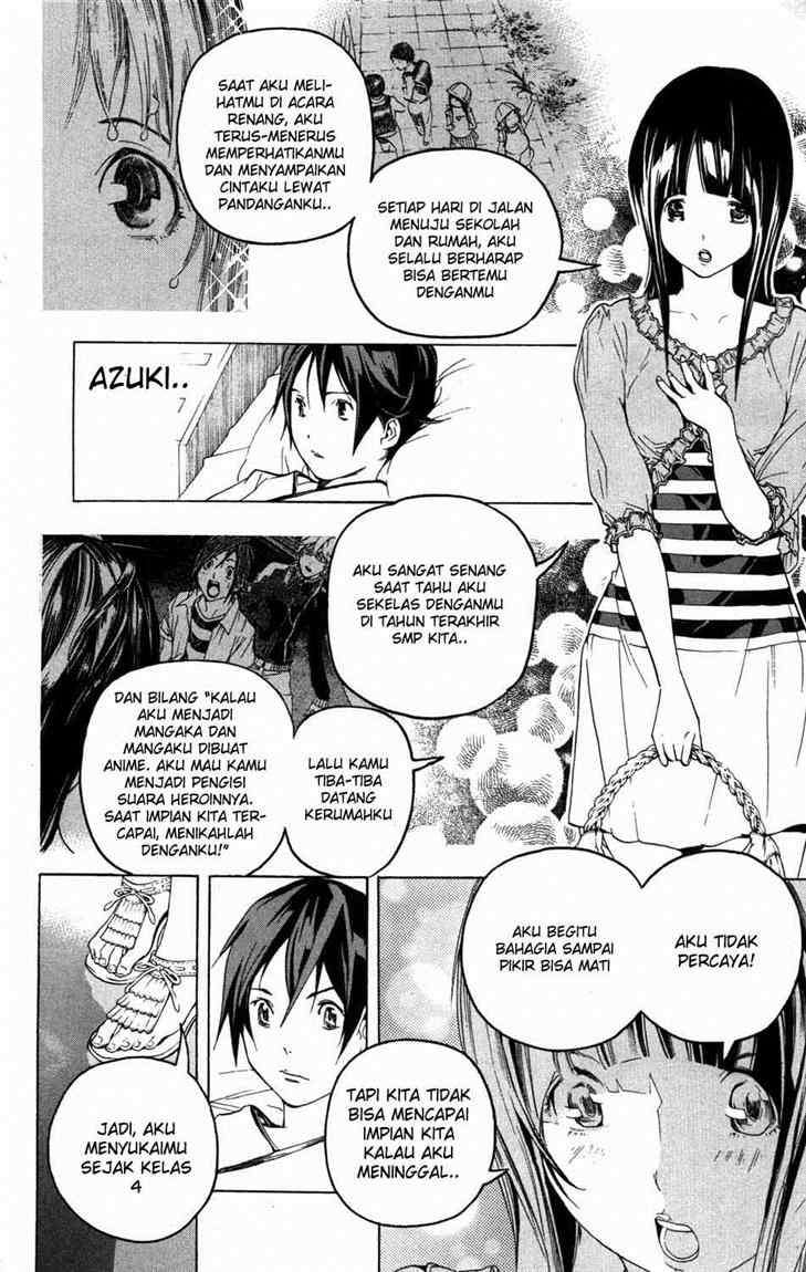 Bakuman Bab 46 halaman 7