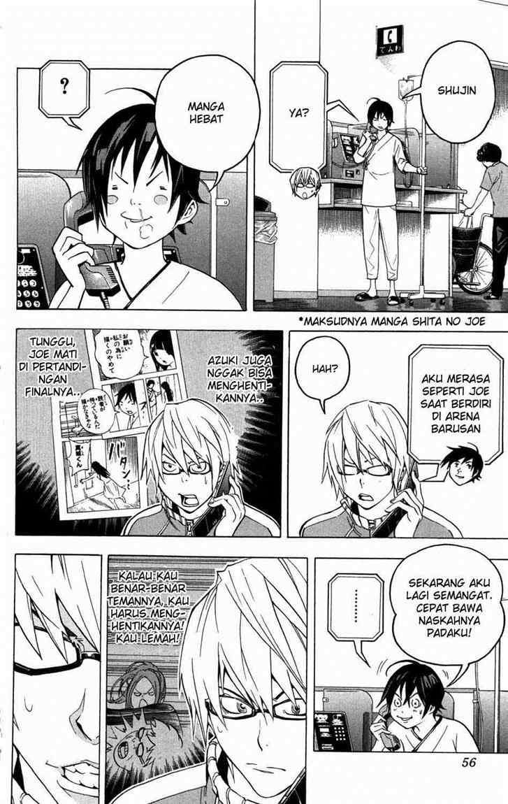 Bakuman Bab 46 halaman 11