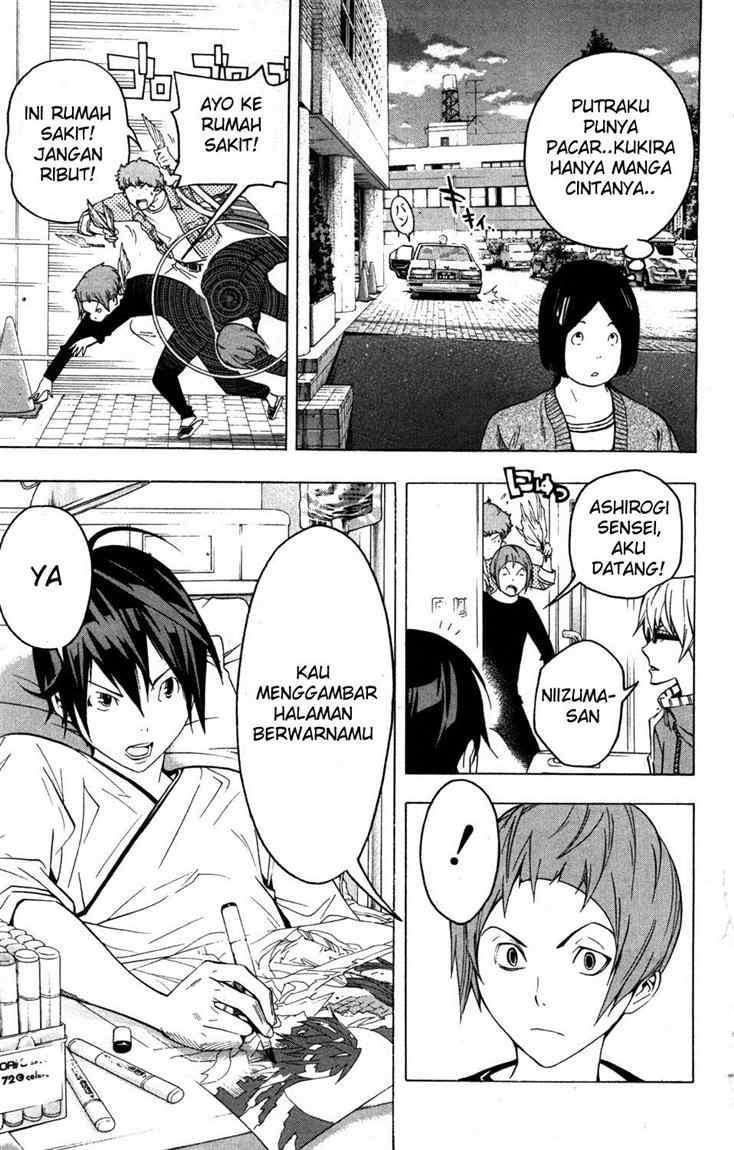 Bakuman Bab 46 halaman 14