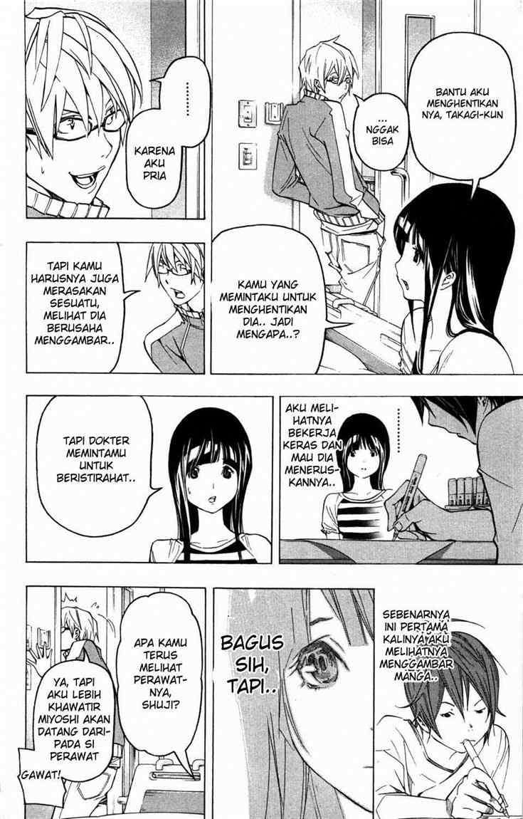 Bakuman Bab 46 halaman 17