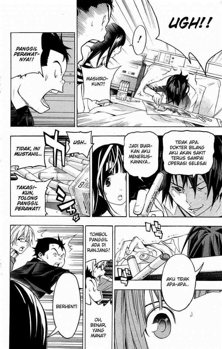 Bakuman Bab 46 halaman 19