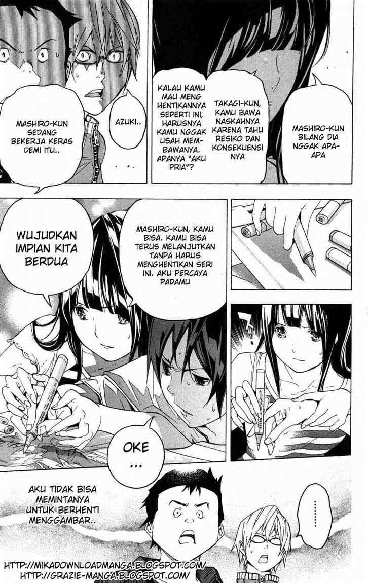 Bakuman Bab 46 halaman 20