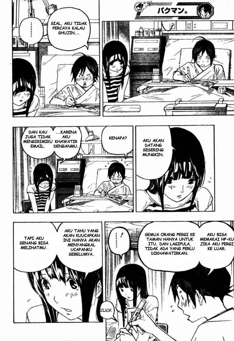 Bakuman Bab 47 halaman 4