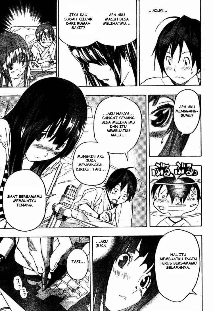 Bakuman Bab 47 halaman 5