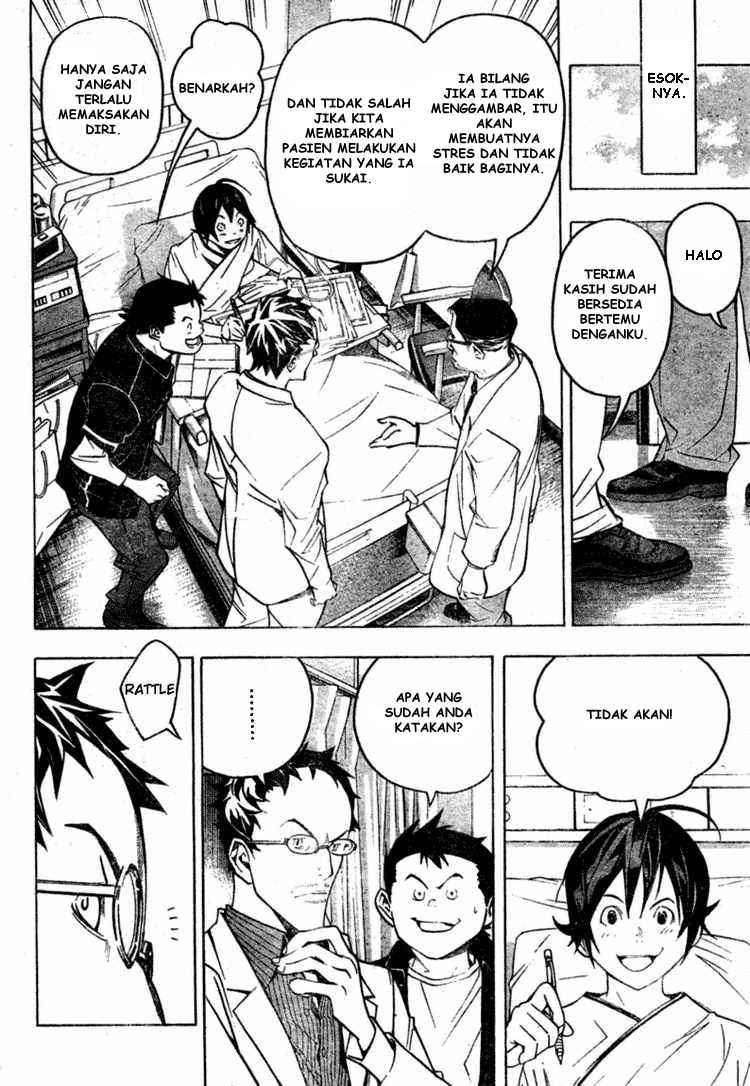 Bakuman Bab 47 halaman 8