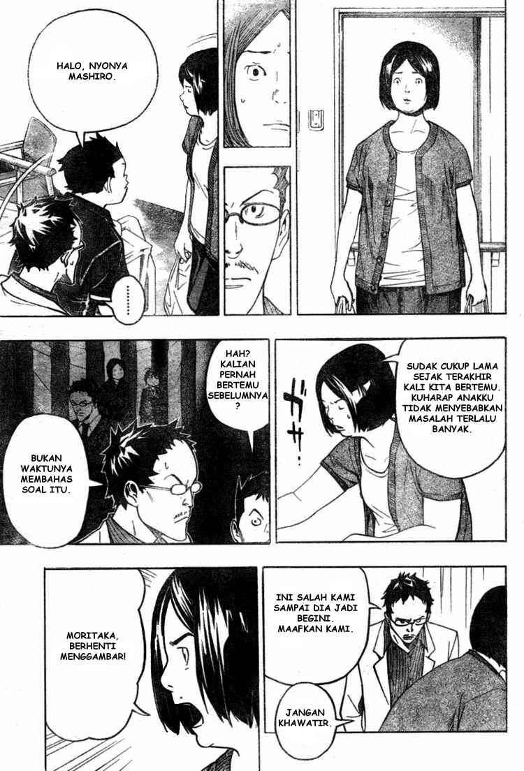 Bakuman Bab 47 halaman 9