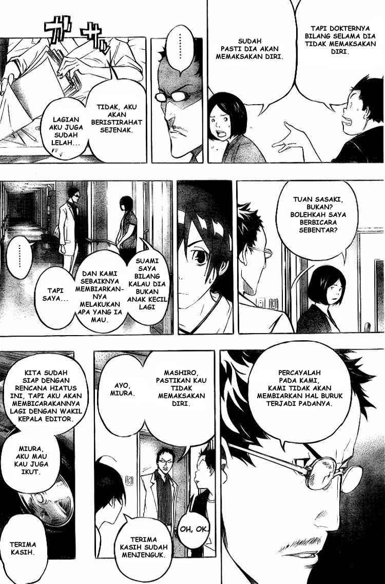 Bakuman Bab 47 halaman 10