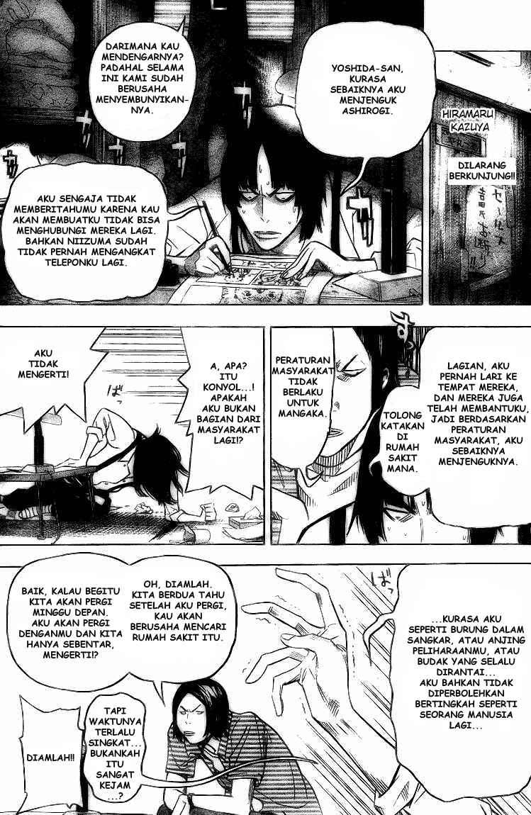 Bakuman Bab 47 halaman 11
