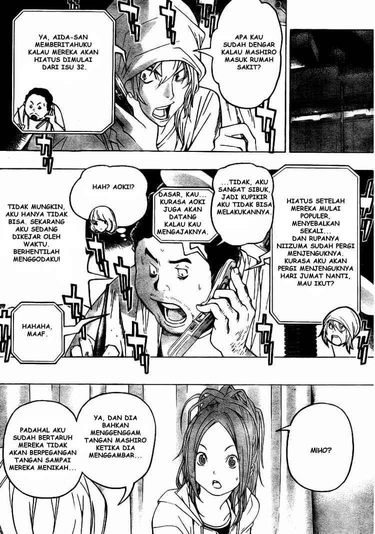 Bakuman Bab 47 halaman 12