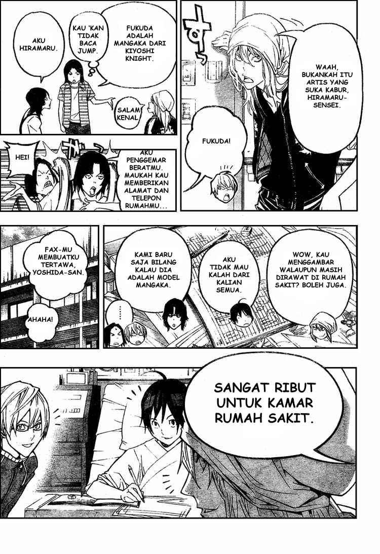 Bakuman Bab 47 halaman 15