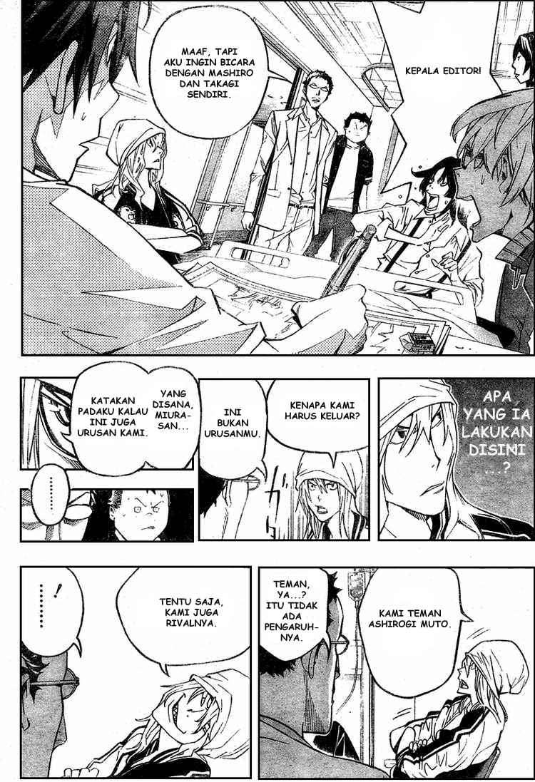 Bakuman Bab 47 halaman 16