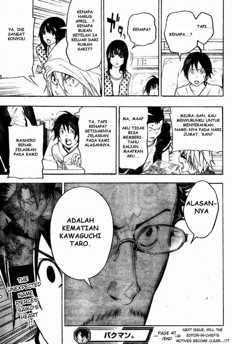 Bakuman Bab 47 halaman 19