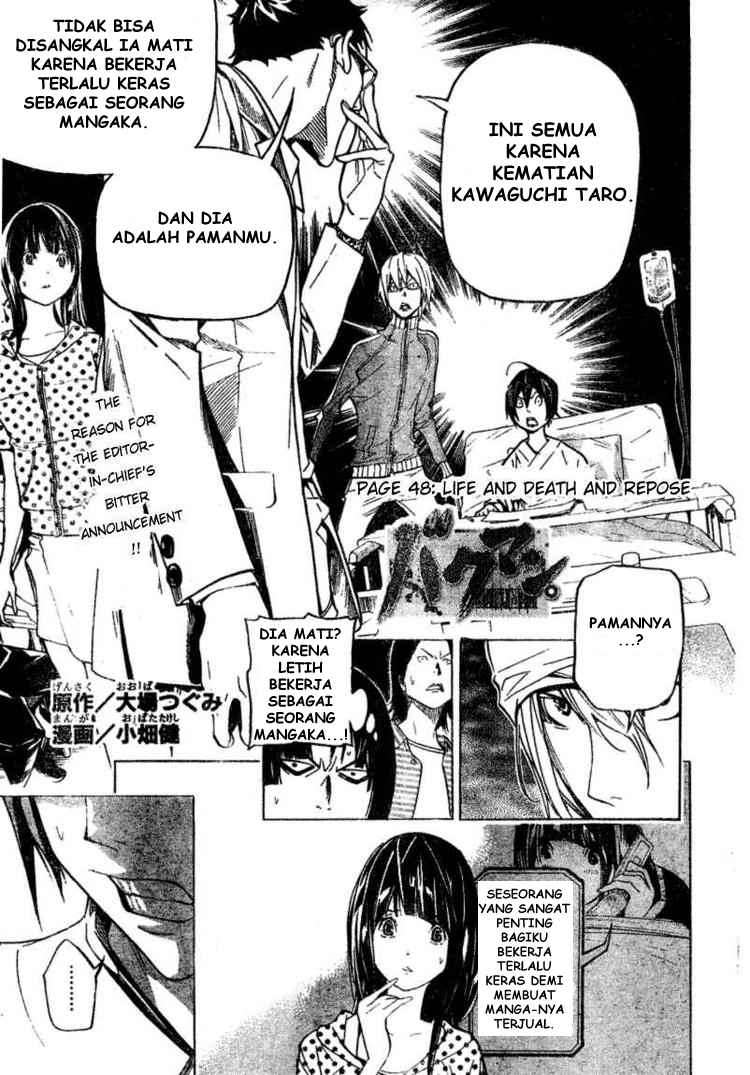 Bakuman Bab 48 halaman 1