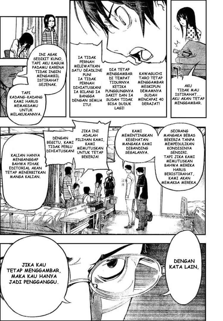 Bakuman Bab 48 halaman 3