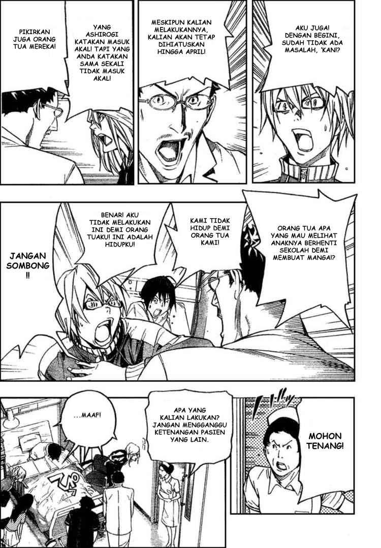Bakuman Bab 48 halaman 5