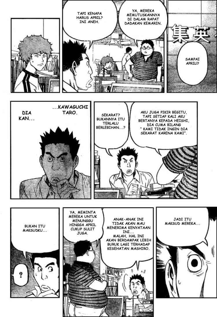 Bakuman Bab 48 halaman 6