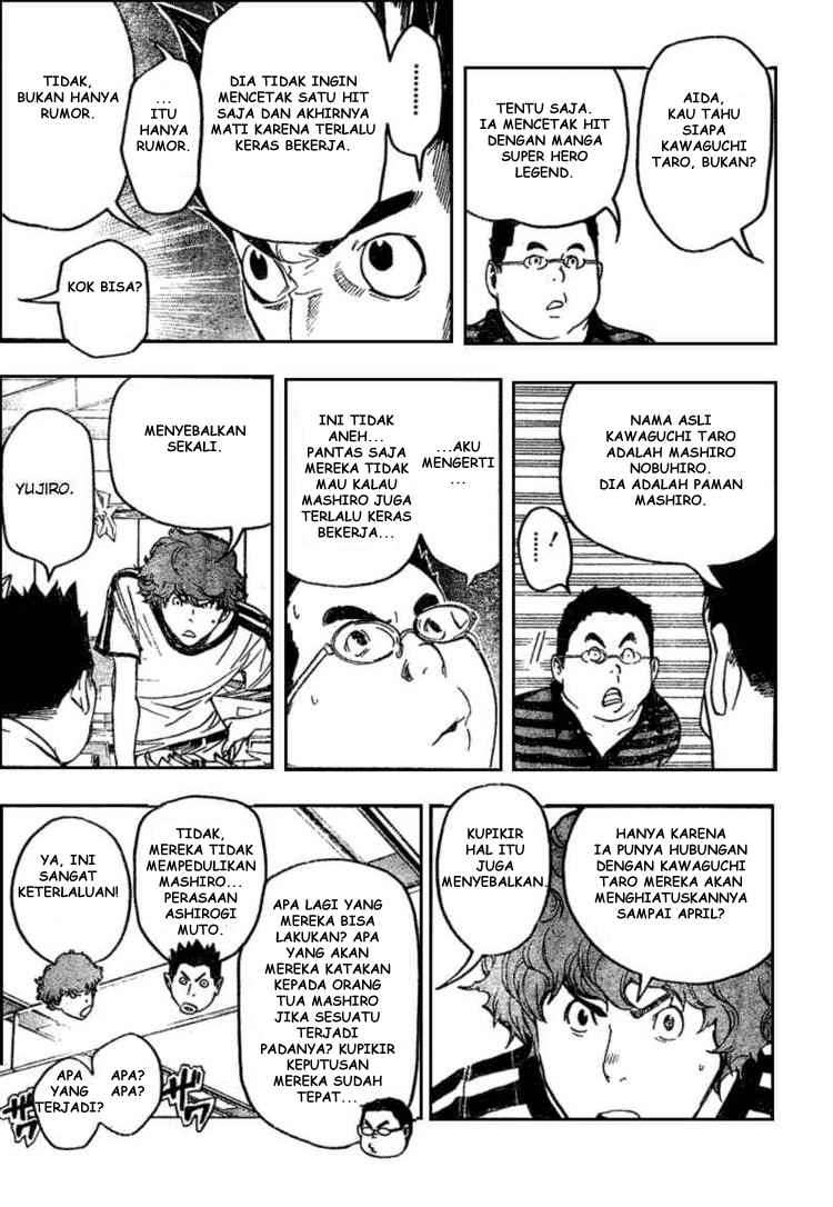 Bakuman Bab 48 halaman 7