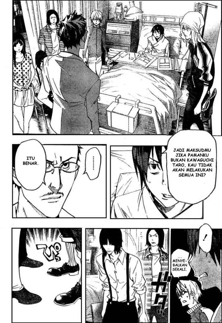 Bakuman Bab 48 halaman 8