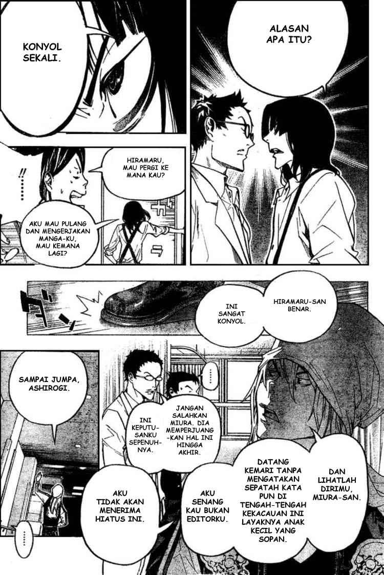 Bakuman Bab 48 halaman 9