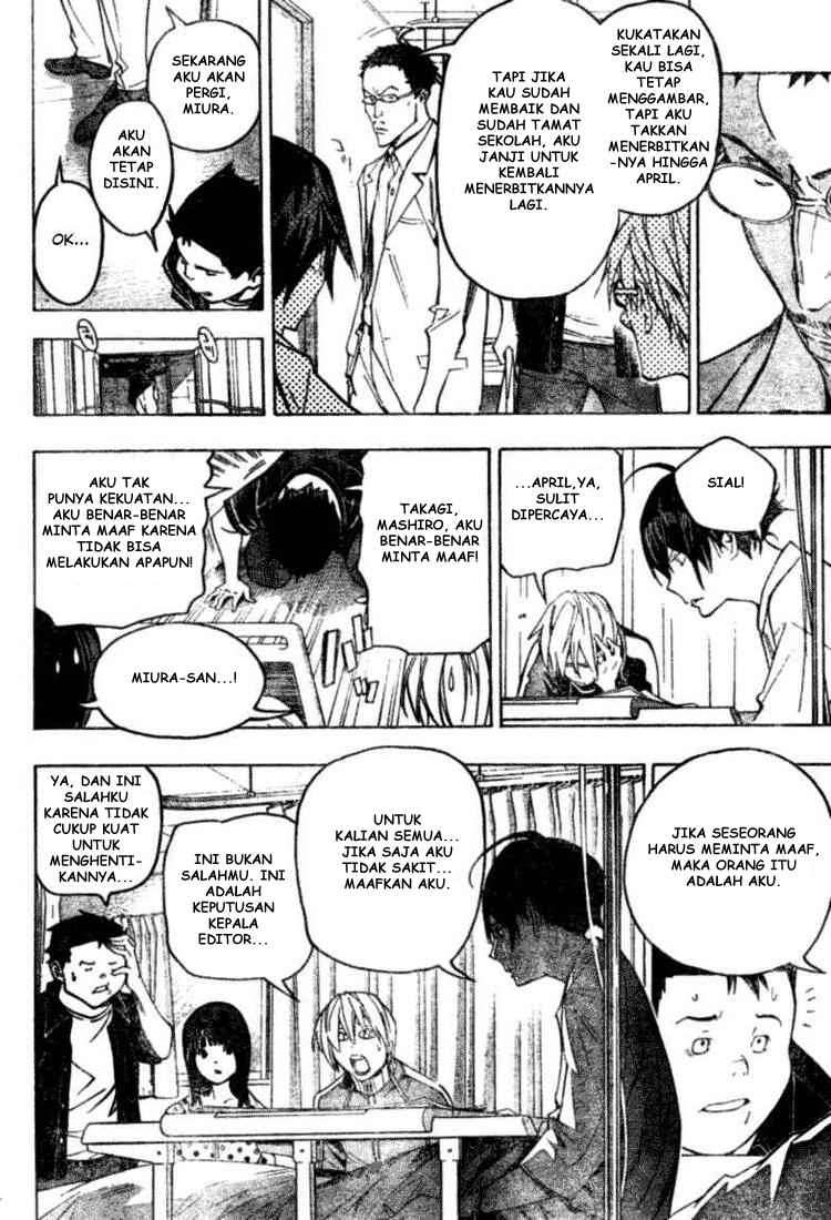 Bakuman Bab 48 halaman 10
