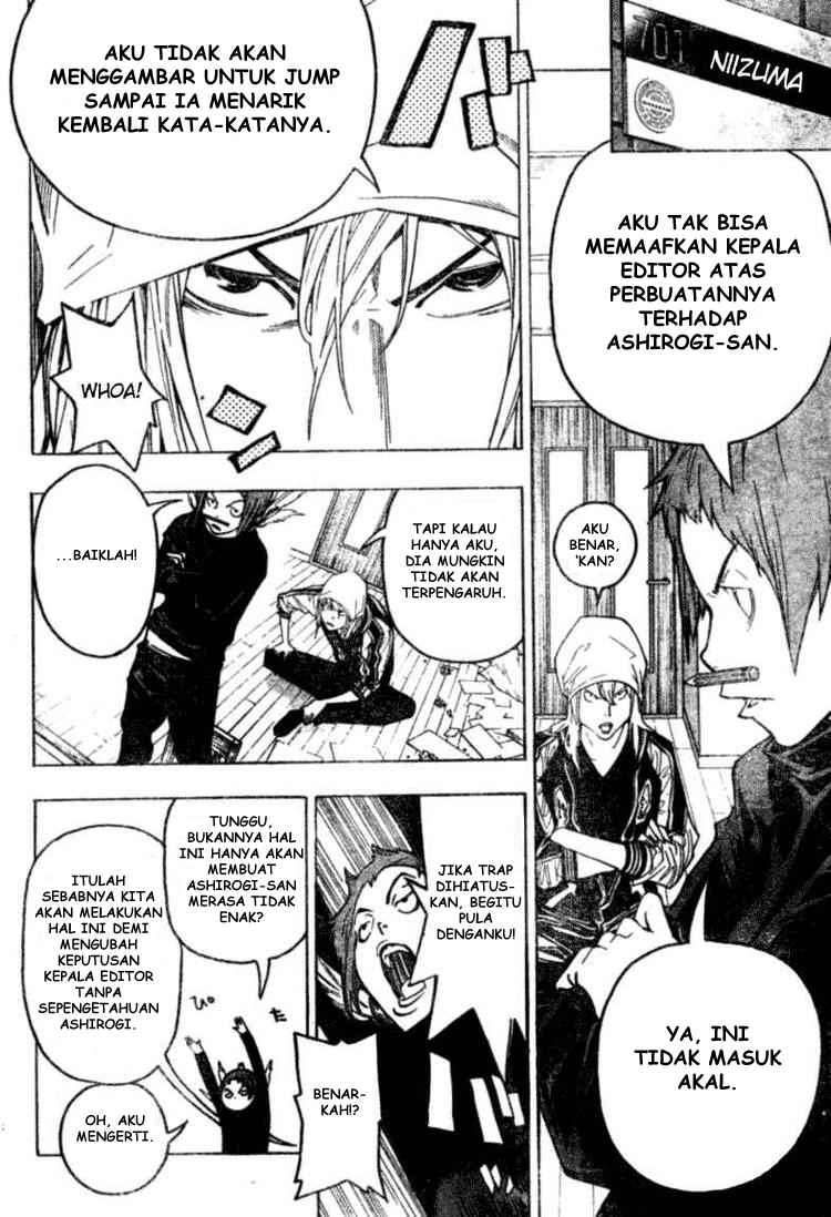 Bakuman Bab 48 halaman 12