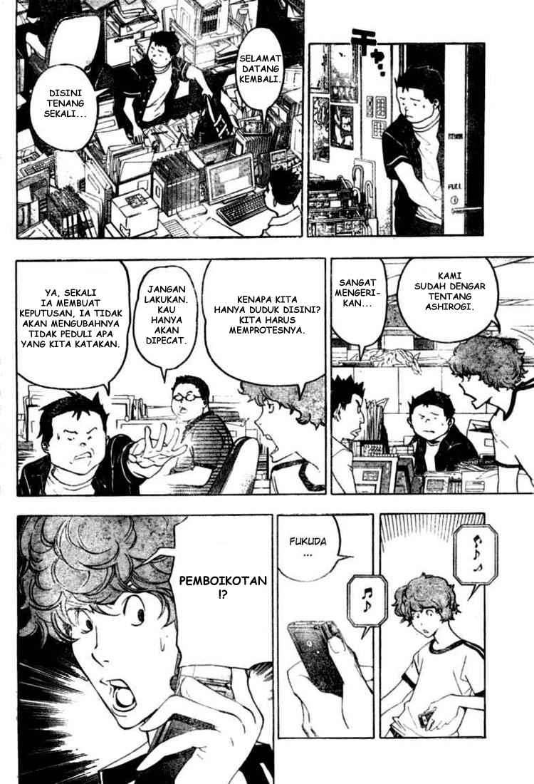 Bakuman Bab 48 halaman 16