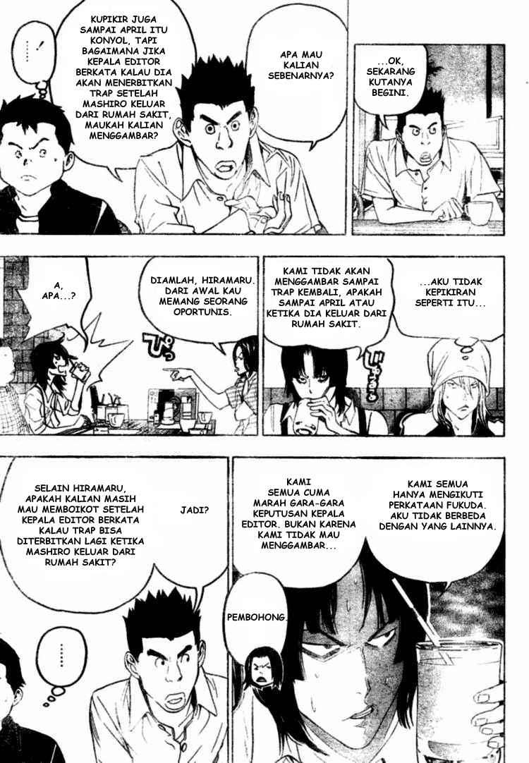 Bakuman Bab 49 halaman 3