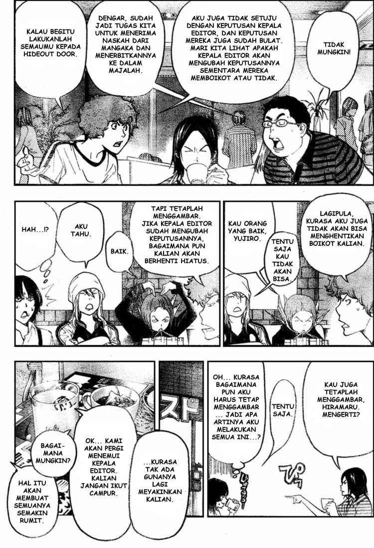 Bakuman Bab 49 halaman 6