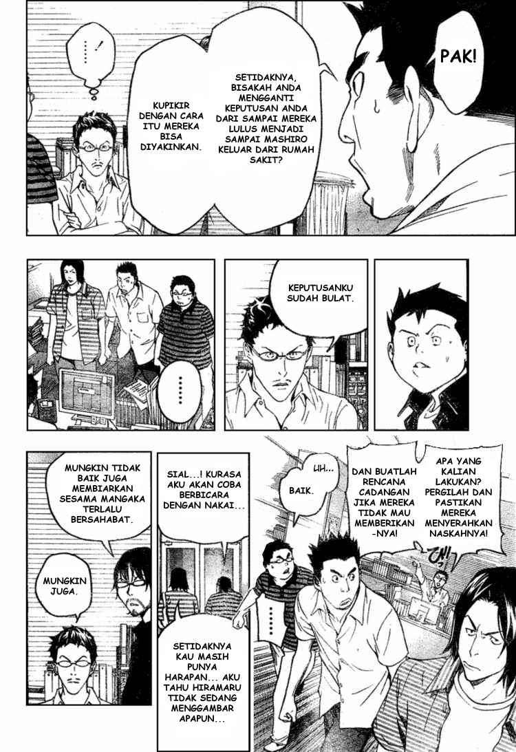 Bakuman Bab 49 halaman 10